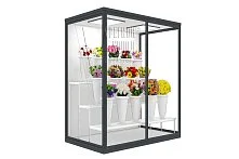 Холодильник для цветов 1,0*2,0*2,2 три стеклянных фасада, двери купе купить в интернет- магазине «Регион Холод» Холодильник для цветов 1,0*2,0*2,2 три стеклянных фасада, двери купе купить в Москве по выгодным ценам в интернет-магазине «Регион Холод»