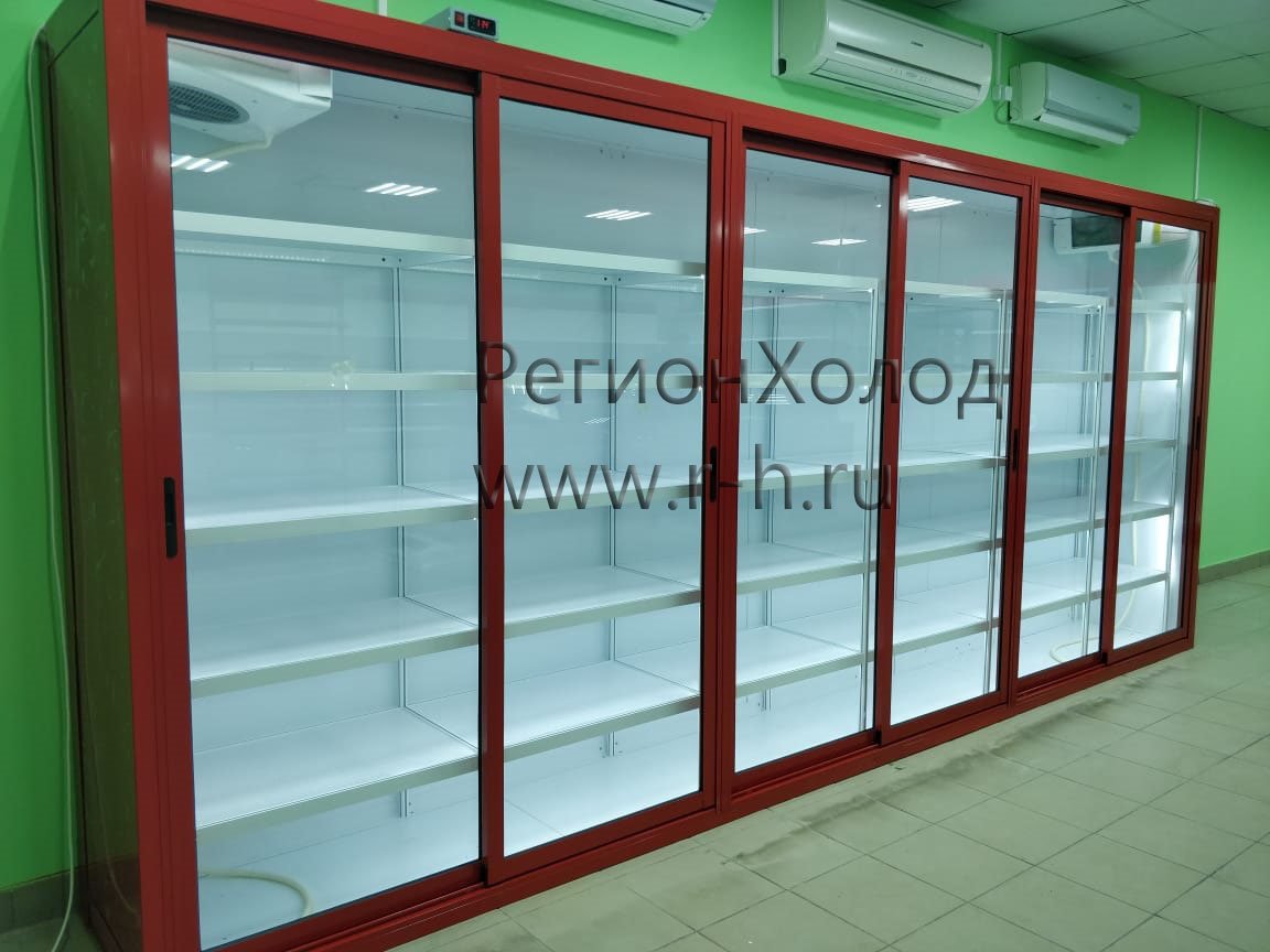 Купить Холодильник Под Пиво В Магазин