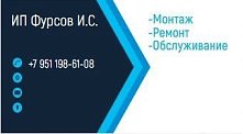 Удмуртская республика купить в Москве по выгодным ценам в интернет-магазине «Регион Холод»