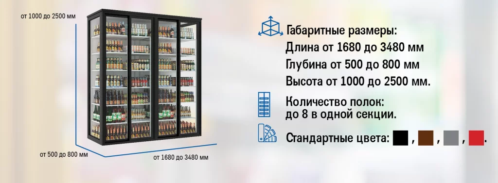 КХП 4 двери .png КХП 4 двери .png