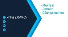 Новосибирск купить в Москве по выгодным ценам в интернет-магазине «Регион Холод»
