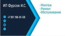 Кировская область купить в Москве по выгодным ценам в интернет-магазине «Регион Холод»